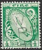 [New Daily Stamp, tyyppi F]