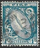 [New Daily Stamp, type F3]