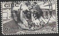 [The Opening of the Shannon Powerplant, тип K]