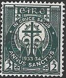 [The Holy Year, type N]