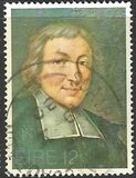 [The 100th Anniversary of the Introduction of "De la Salle", type GP]