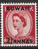 [Queen Elizabeth II - Great Britain Postage Stamps of 1952-1954 Surcharged, סוג CF]