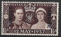 [Coronation of King George V - Great Britain Postage Stamp Overprinted "TANGIER", type E]