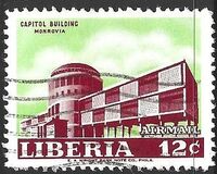[Airmail - Government Buildings in Monrovia, 类型 LV1]