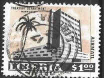 [Airmail - Government Buildings in Monrovia, 类型 LT1]