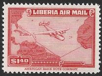 [Airmail, प्रकार XHN5]
