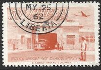 [Airmail - Reconstruction, type HB]