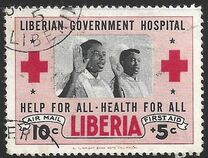 [Airmail - Government Hospital, प्रकार HL]