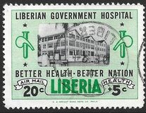 [Airmail - Government Hospital, प्रकार HM]