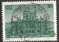 [Darul-Uloom College Commemoration, type XT]