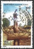 [Tribes of India, Вид ZP]