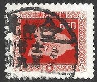 [Reclamation of Mainland China, 類型 BI3]