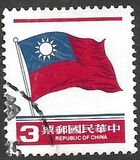 [National Flag, type AHG11]