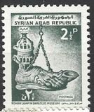 [Lamp and Container, jenis QF]