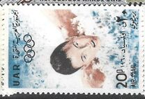 [Olympic Games - Rome, Italy, type BP]