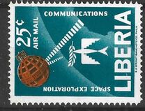 [Airmail - Exploration and Utilization of Outer Space, סוג MB]