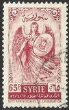 [Airmail - The 10th Anniversary of Evacuation of Foreign Troops from Syria, प्रकार KU]