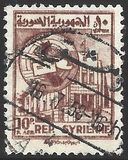 [Airmail - Post Office Hamah, प्रकार JS1]