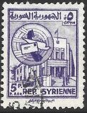 [Airmail - Post Office Hamah, प्रकार JS]