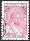 [Chalid Ibn al-Walid, प्रकार UT]