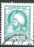 [Arab Personalities, typ XQ]