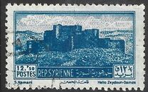 [Tel Chehab and Krak des Chevaliers, प्रकार JK]