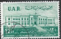 [Al-Haschimi Secondary School, type Z]