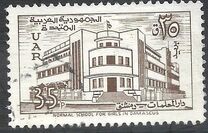 [Normal School for Girls - Damascus, प्रकार BA]