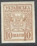 [First Definitive Issue, tip A]