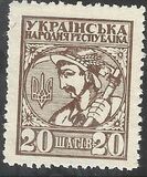 [As First Issue - Cardboard Inscriptions on Back, tip B1]