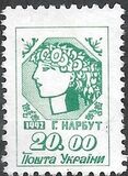 [Definitive Issue, type AD6]