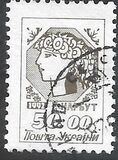 [Definitive Issue, type AD7]