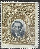 [The 100th Anniversary of the Birth of Miguel Garcia Granados, 1809-1878, тип BG]