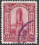 [Coffee Export, type GB]