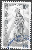 [Airmail - The 400th Anniversary of "Madonna of the Choir", Tip VE3]