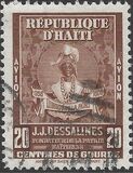 [Airmail - The 141st Anniversary of the Death of Emperor Jean-Jacques Dessalines, Founder of National Independence, 1760-1806, प्रकार BP4]