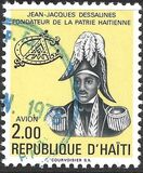 [Airmail - Jean-Jacques Dessalines Commemoration, 1760-1806, type RA6]