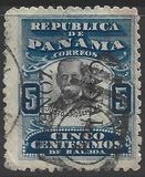 [Panama Postage Stamps Overprinted, type F3]