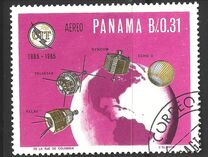 [Airmail - 100e Anniversaire de l'Union Internationale des Télécommunications (UIT), type SR]