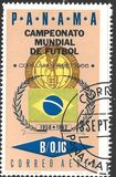 [Football World Cup - England, type SJ]