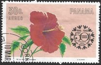 [Airmail - The 50th Anniversary of Junior Chamber of Commerce - Flowers, type RO]