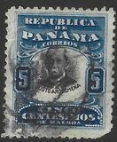 [State Symbols and Personalities, Tüüp AE]