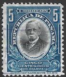 [State Symbols and Personalities, type AN]