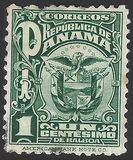 [Coat of Arms, प्रकार BR1]