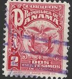 [Coat of Arms, प्रकार BR2]