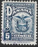 [Coat of Arms, प्रकार BR3]