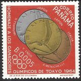 [Medal Winners of the Olympic Games - Tokyo 1964, Japan, type PU]