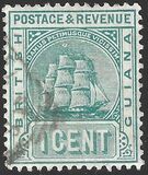 ["Sandbach" Warship, Regular and Coated Paper, type Y5]