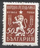 [New Coat of Arms, Tipe RA3]