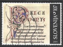 [Paintings of the Period - Romanesque, tipas QN]